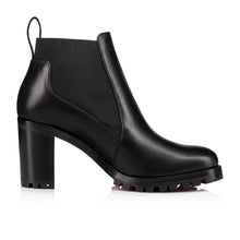 Boots 70 mm