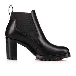 Boots 70 mm